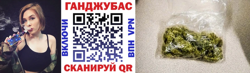 Канабис планчик Лиски